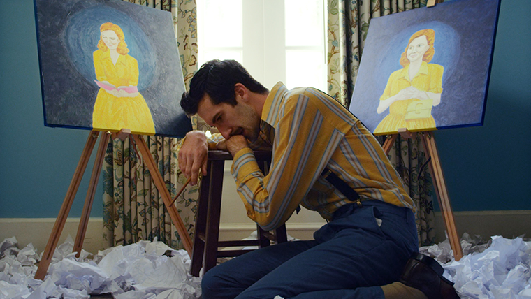 El despertar del artista