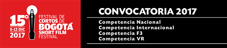 Convocatoria 15BSFF